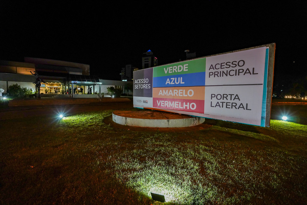 Entrada do CIC